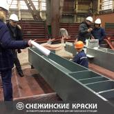 Антикоррозионные покрытия полиуретановые материалы (грунтовка, эмаль).  Цена Договорная -  зависит от объема закупаемой продукции и условий ТЗ, поэтому рассчитываются индивидуально. Работаем только ОПТ с юридическими лицами.