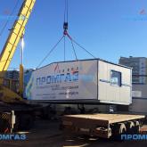 Завод Промгаз — поставки нефтегазового оборудования по всей России и СНГ.