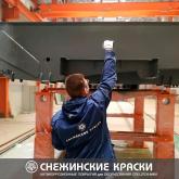 антикоррозионное покрытие защитит спецтехнику от коррозии металлоконструкций 