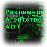 ИП Московенков Андрей Юрьевич