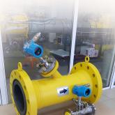 DYMETIC-1223M Ультразвуковой датчик расхода газа