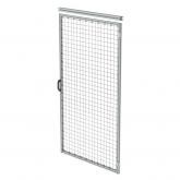 Промышленные ограждения