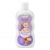 детское масло