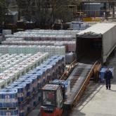 НАУЧНО-ПРОИЗВОДСТВЕННОЕ ОБЪЕДИНЕНИЕ «НИИПАВ»