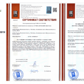 Группа Компаний Авангард