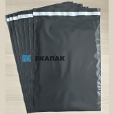 Курьерские пакеты непрозрачные