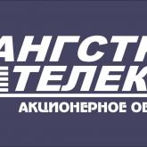 Логотип Ангстрем-Телеком