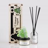 Набор "Елочки" с возможностью нанесения логотипа