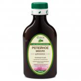 репейное масло