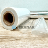 Пленка флоу пак