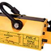 Магнитный захват