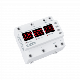 "Росток-Электро"