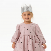 Костромская швейная фабрика Ермакова