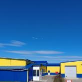 Производство