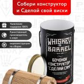 Оригинальные подарки из дерева для мужчин