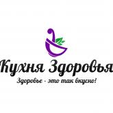 Поставщик готовых блюд