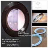 ООО СтройТоргКомплект