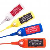 АСПЛОМБ-Урал