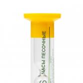 песочные часы