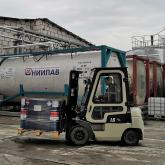 НАУЧНО-ПРОИЗВОДСТВЕННОЕ ОБЪЕДИНЕНИЕ «НИИПАВ»