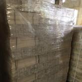 ПРИВОЖСКАЯ ДЕРЕВООБРАБЫТЫВАЮЩАЯ КОМПАНИЯ