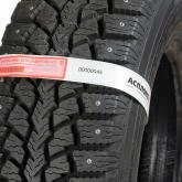 АСПЛОМБ-Урал