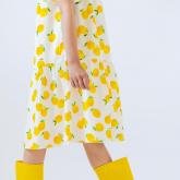 Фабрика резиновой обуви "Дарина"