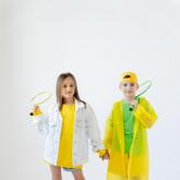 Фабрика резиновой обуви "Дарина"