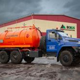 АКН Урал (Borus 4653)