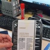 ООО "ФЕНИКС"