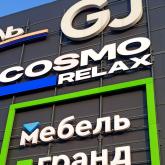 Рекламные псы