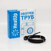 Общество с ограниченной ответственностью «ХИТАП»