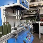 Цех ТПА (литьевой пластик) (фляжки, фурнитура, очки защитные, тактические)