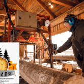 Лесозаготовительная компания г. Белорецк