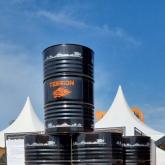 Масло TERRION OIL