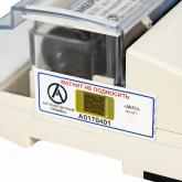 АСПЛОМБ-Урал