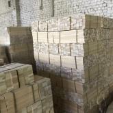 ПРИВОЖСКАЯ ДЕРЕВООБРАБЫТЫВАЮЩАЯ КОМПАНИЯ