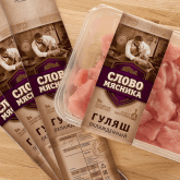 ООО "ФЕНИКС"