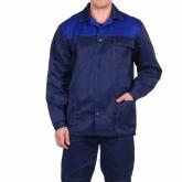 костюм рабочий с усилением:куртка+брюки 495 с ндс