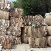 Прием вторсырья макулатура