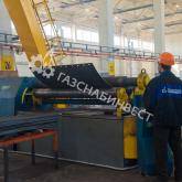 ООО «Газснабинвест»