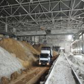 Склад сырья