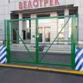 Ворота и калитки ЦеСИС