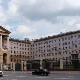 ГУВД Москвы, Петровка 38