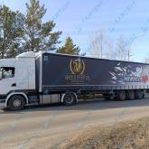 Тент с рекламой на полуприцеп 13,6м