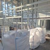 Химрусагро