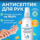 Общество с ограниченной ответственностью "Арсенал"