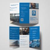 Промышленная группа «Евразийский Арматурный Завод» 