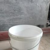 Ведро 11.4 л с металлической ручкой 