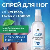 Общество с ограниченной ответственностью "Арсенал"